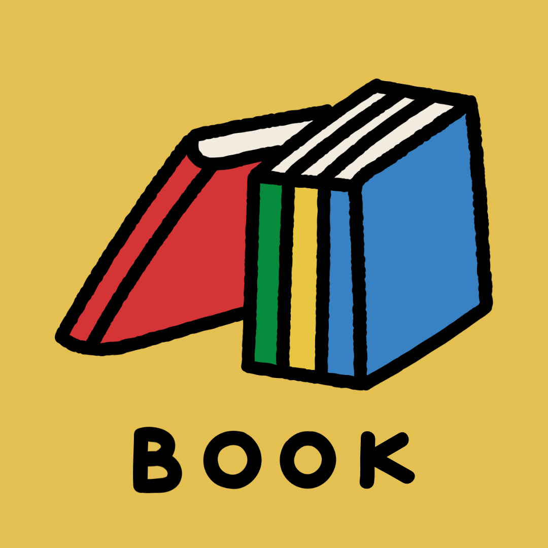 一冊書店（supported by VALUE BOOKS）