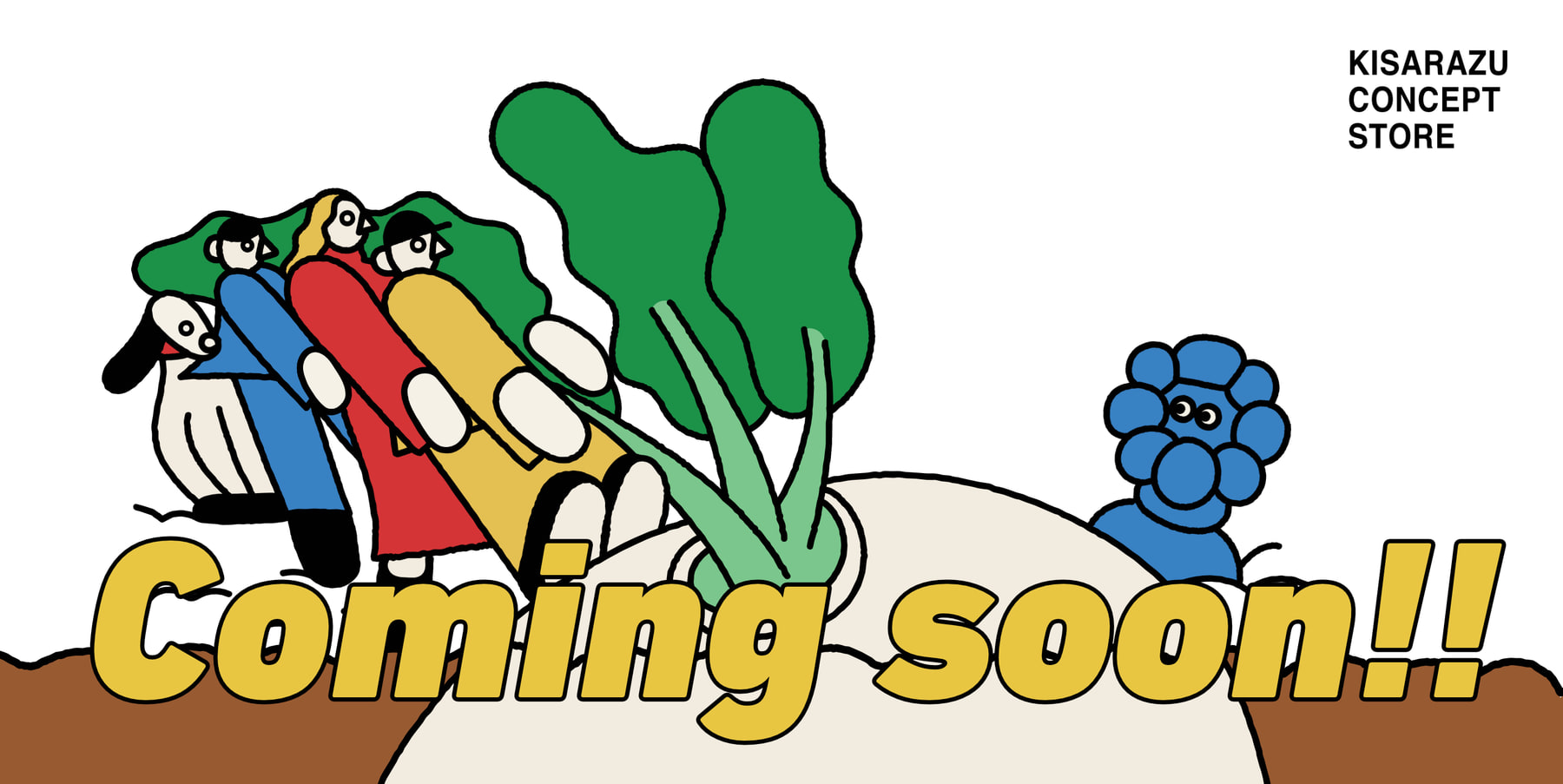 Coming soon!!