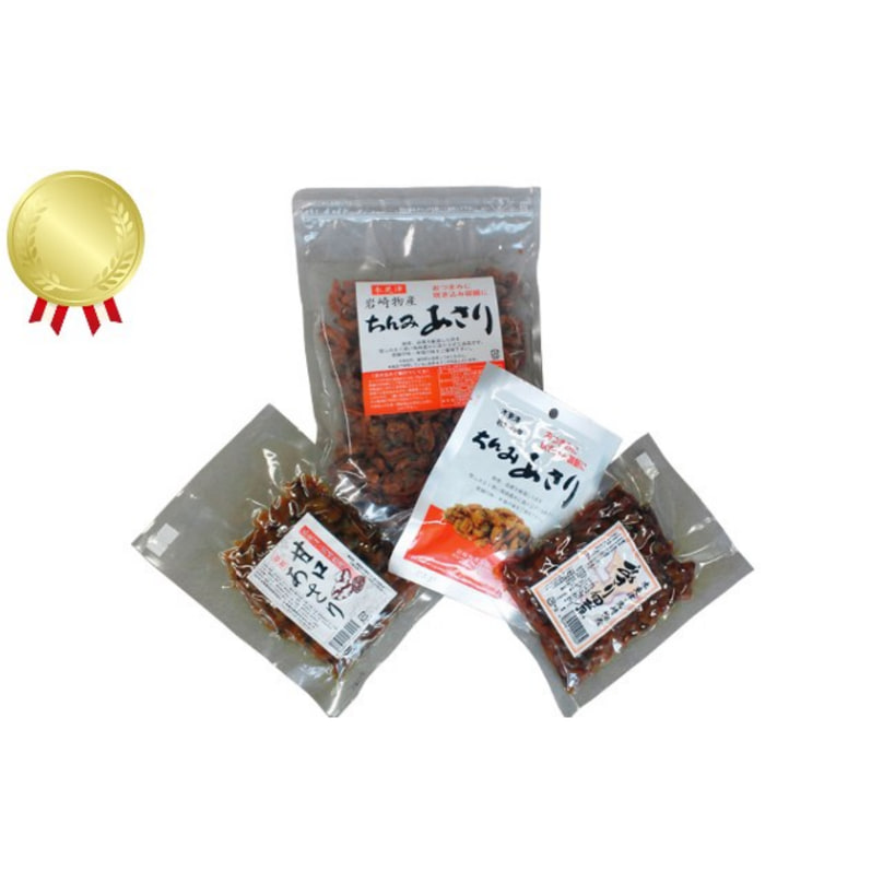 岩崎物産