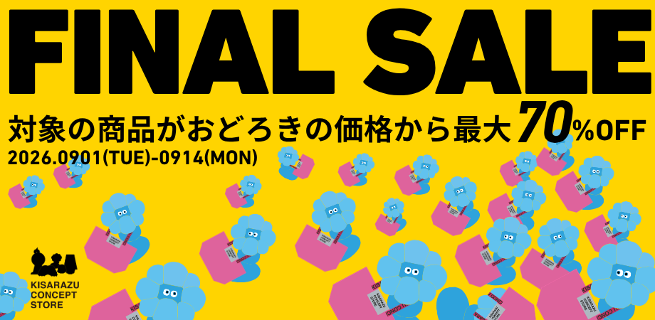 FINAL SALE