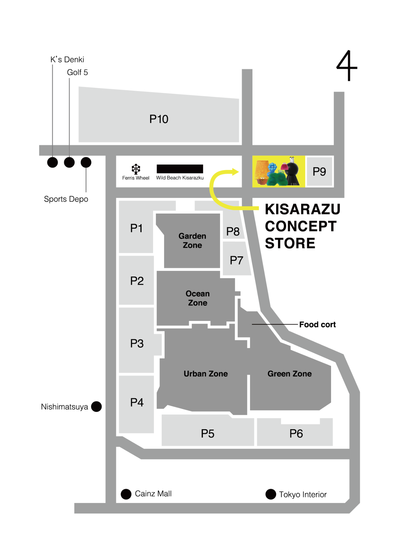 木更津コンセプトストア 地図